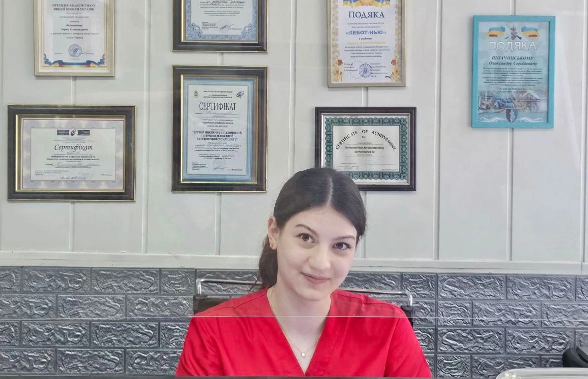Слайд